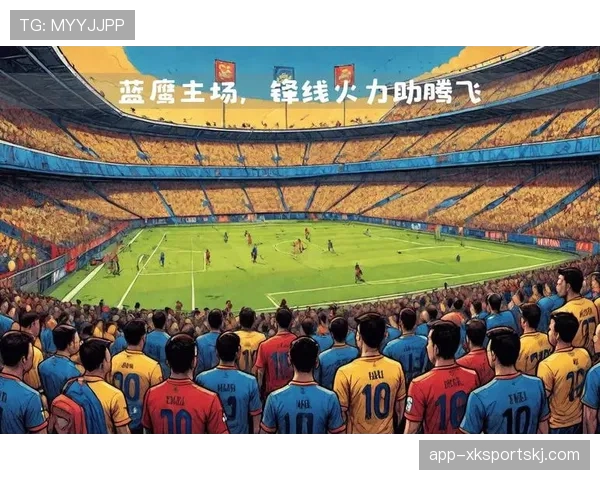 凯恩关键战效率与稳定性争议：决赛表现背后的进攻断点解析